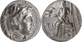 Philip III, 323-317 B.C

MACEDON. Kingdom of Macedon. Philip III, 323-317 B.C. AR Drachm, Sardes Mint, ca. 322-319/8 B.C. ANACS EF 45.

Pr-2629. I...