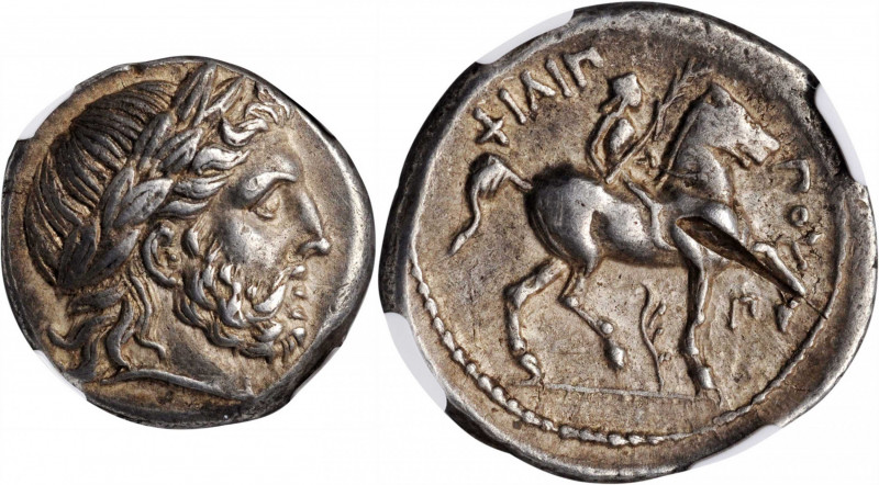 Philip III, 323-317 B.C

MACEDON. Kingdom of Macedon. Kassander, Regent, 317-3...