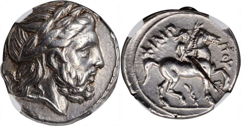 Philip III, 323-317 B.C

MACEDON. Kingdom of Macedon. Kassander, Regent, 317-3...
