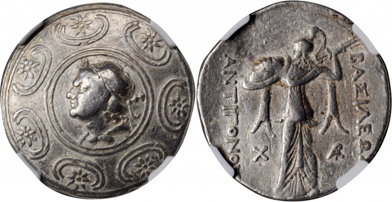 Antigonus II Gonatas, 277-239 B.C

MACEDON. Kingdom of Macedon. Antigonos II G...