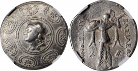 Antigonus II Gonatas, 277-239 B.C

MACEDON. Kingdom of Macedon. Antigonos II Gonatas, 277-239 B.C. AR Tetradrachm (17.01 gms), Pella Mint, ca. 274/1...