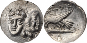 Istrus

THRACE. The Danubian District. Istros. AR Drachm, ca. 340/30-313 B.C. ANACS AU 50.

HGC-3.2, 1801. Obverse: Facing male heads, the right i...