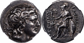 Lysimachos, 323-281 B.C

THRACE. Kingdom of Thrace. Lysimachos, 323-281 B.C. AR Tetradrachm (16.77 gms), Magnesia pros Maiandros Mint, 297/6-282/1 B...