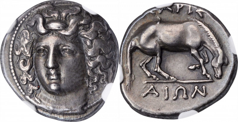 Larissa

THESSALY. Larissa. AR Drachm (6.06 gms), ca. 365-356 B.C. NGC Ch EF, ...