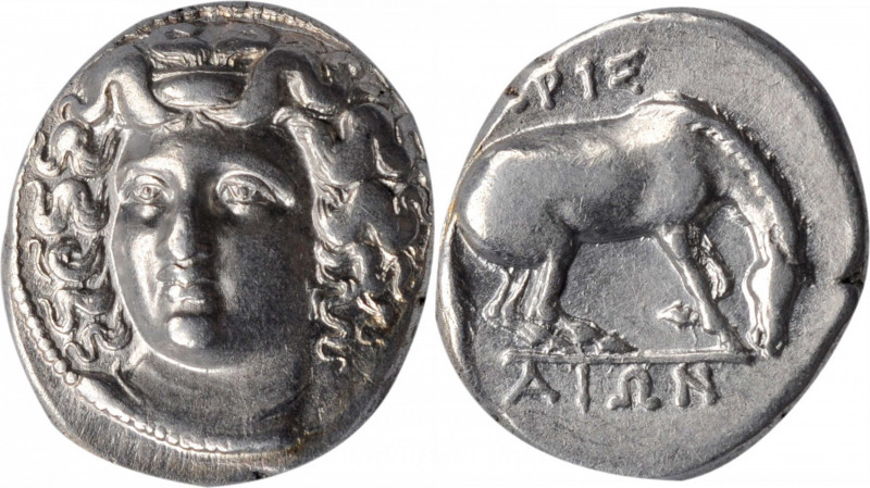 Larissa

THESSALY. Larissa. AR Drachm, ca. 365-356 B.C. ANACS EF 45.

BCD Th...