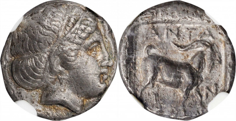 Antandros

TROAS. Antandros. AR Tetrobol (2.96 gms), ca. 4th Century B.C. NGC ...