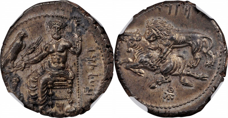 Mazaios, Satrap of Cilicia, 361/0-334 B.C

CILICIA. Tarsos. Mazaios, Satrap of...