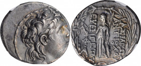 Antiochus VII Sidetes, 138-129 B.C

SYRIA. Seleukid Kingdom. Antiochos VII Sidetes, 138-129 B.C. AR Tetradrachm (16.23 gms), Antioch on the Orontes ...