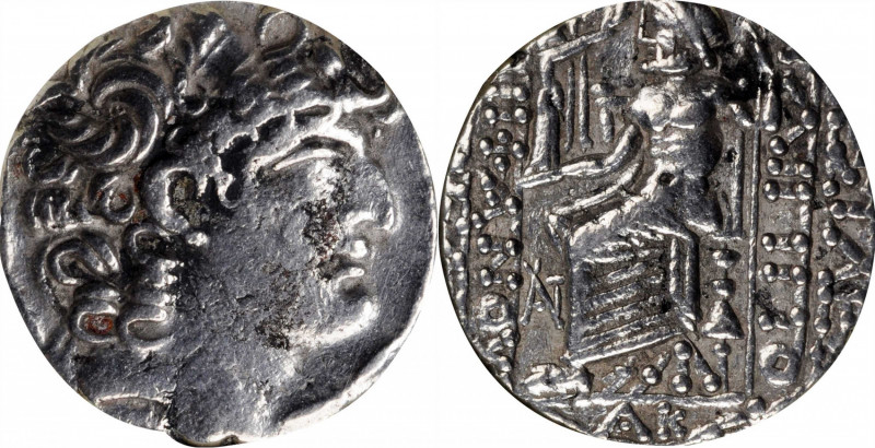 Demetrius III Eucaerus, 96-87 B.C

SYRIA. Seleukid Kingdom. Philip I Philadelp...