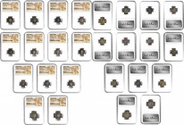 MIXED LOTS

MIXED LOTS. Group of Silver Antoniniani and Denarii (13 Pieces), 117-244. All NGC Certified.

A solid mix of silver denominations (all...
