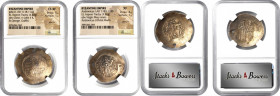 MIXED LOTS

MIXED LOTS. Duo of EL Aspron Trachy Nomismas (2 Pieces), Constantinople Mint, 1118-1185. Both NGC Certified.

1) John II. EL Aspron Tr...