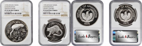 AFGHANISTAN

AFGHANISTAN. Duo of Wildlife Conservation Issues (2 Pieces), 1978. Both NGC Certified.

1) 500 Afghanis. Siberian Crane. PROOF-65 Ult...