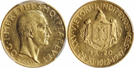 ALBANIA

ALBANIA. 20 Franga Ari, 1937-R. Rome Mint. PCGS MS-64 Gold Shield.

Fr-12; KM-20. Mintage: 2,500. Struck to commemorate the 25th annivers...