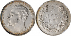 BULGARIA

BULGARIA. 5 Leva, 1894-KB. Kremnica Mint. Ferdinand I. NGC AU Details--Cleaned.

KM-18. Lightly cleaned in the past with a thin ring of ...