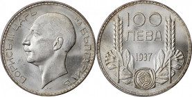 BULGARIA

BULGARIA. 100 Leva, 1937. Kremnica Mint. PCGS MS-64 Gold Shield.

KM-45. A decided near-Gem, this argent specimen radiates with cartwhee...
