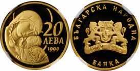 BULGARIA

BULGARIA. 20 Leva, 1999. Sofia Mint. NGC PROOF-69 Ultra Cameo.

Fr-21; KM-278. Mintage: 10,000. Featuring the Madonna and Child, this ne...