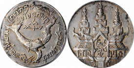 CAMBODIA

CAMBODIA. Tical, CS 1208 (1847). Ang Duong. PCGS Genuine--Cleaned, VF Details Gold Shield.

KM-37. Thin Flan variety. Some scattered cle...