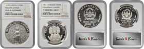 CAMBODIA

CAMBODIA. Duo of 10000 & 5000 Riels (2 Pieces), 1974. Both NGC PROOF-68 Ultra Cameo Certified.

Mintage: 800 (for each type). 1) 10000 R...