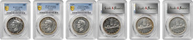 CANADA

CANADA. Trio of Dollars (3 Pieces), 1947. Ottawa Mint. All PCGS Gold Shield Certified.

1) Maple Leaf variety. PCGS AU-58. KM-37. 2) Point...