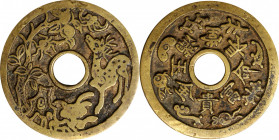 Ancient Chinese Coins

CHINA. Qing Dynasty. Zodiac Brass Charm, ND (ca. 19th Century). VERY FINE.

cf. Stack's, Bowers and Ponterio October 2020, ...