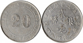 Fukien

CHINA. Fukien. 1 Mace 4.4 Candareens (20 Cents), ND (1923). PCGS AU-53 Gold Shield.

L&M-303; K-703; KM-Y-383; WS-1045. Despite having see...