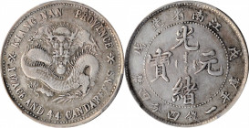 Kiangnan

CHINA. Kiangnan. 1 Mace 4.4 Candareens (20 Cents), CD (1898). PCGS EF-40 Gold Shield.

L&M-220; K-72a; KM-Y-143a.1; WS-0802. Variety wit...