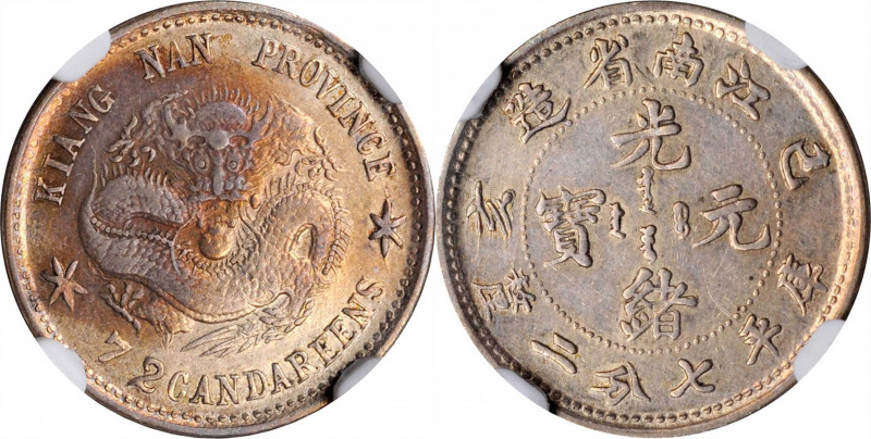 Kiangnan

CHINA. Kiangnan. 7.2 Candareens (10 Cents), 1899. NGC AU-55.

L&M-...