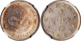 Kiangnan

CHINA. Kiangnan. 7.2 Candareens (10 Cents), 1899. NGC AU-55.

L&M-227; KM-Y-142a.2; WS-0813. Variety without dot between "7" and "2". Mo...