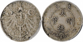 Kiau Chau

CHINA. Kiau Chau. 5 Cents, 1909. Berlin Mint. PCGS VF-35 Gold Shield.

KM-1; K-873; Hsu-39. A charming, mildly handled example of this ...