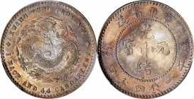 Kwangtung

CHINA. Kwangtung. 1 Mace 4.4 Candareens (20 Cents), ND (1890-1908). PCGS MS-62 Gold Shield.

L&M-135; K-28; KM-Y-201; WS-0944. A well s...
