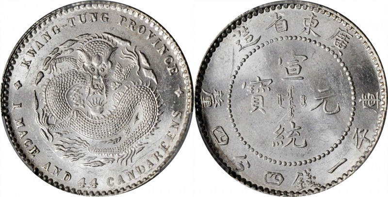 Kwangtung

CHINA. Kwangtung. 1 Mace 4.4 Candareens (20 Cents), ND (1909-11). P...