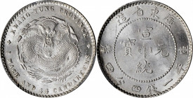 Kwangtung

CHINA. Kwangtung. 1 Mace 4.4 Candareens (20 Cents), ND (1909-11). PCGS MS-63 Gold Shield.

L&M-139; K-32; KM-Y-205; WS-0951. Entirely b...