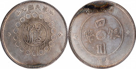 Szechuen

CHINA. Szechuen. Dollar, Year 1 (1912). PCGS Genuine--Cleaned, EF Details Gold Shield.

L&M-366; K-775; KM-Y-456. Short stroke "jin" var...