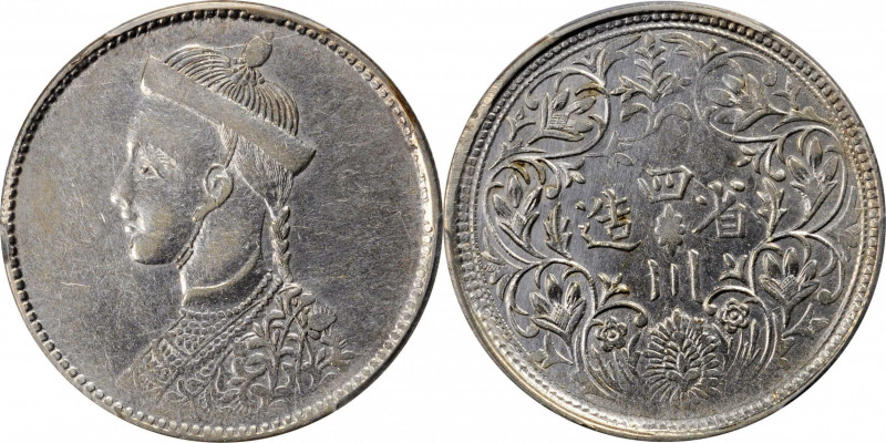 Szechuen-Tibet

CHINA. Szechuen-Tibet. Rupee, ND (1911-33). PCGS Genuine--Clea...