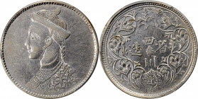 Szechuen-Tibet

CHINA. Szechuen-Tibet. Rupee, ND (1911-33). PCGS Genuine--Cleaned, AU Details Gold Shield.

L&M-359; K-589; KM-Y-3.2. Variety with...