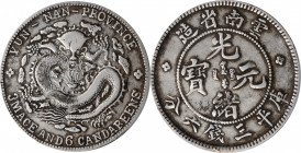 Yunnan

CHINA. Yunnan. 3 Mace 6 Candareens (50 Cents), ND (1908). PCGS VF-35 Gold Shield.

L&M-419; K-167; KM-Y-253; WS-0660. Having seen its fair...