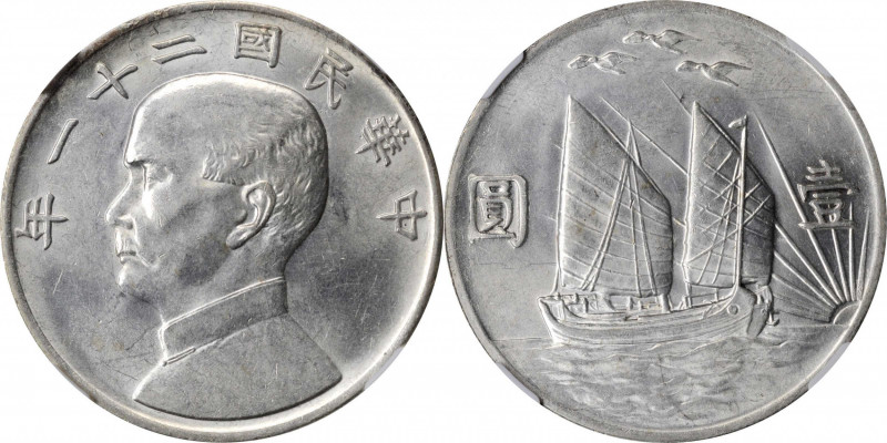 Year 19 to 23 (1930-1934)

CHINA. Dollar, Year 21 (1932). NGC MS-62.

L&M-10...