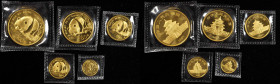 Pandas Issues

CHINA. Mint Set (5 Pieces), 1987-S. Panda Series. GEM UNCIRCULATED.

Total AGW: 1.90 oz. 1) 100 Yuan. Fr-B4. 2) 50 Yuan. Fr-B5. 3) ...