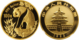 Pandas Issues

CHINA. 100 Yuan, 1993. Panda Series. NGC MS-69.

Fr-B4; KM-477; PAN-189b. Small Date variety. Nearly flawless with break-free frost...