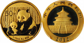 Pandas Issues

CHINA. 50 Yuan, 2012. Panda Series. PCGS MS-69.

Fr-B17; KM-2027; PAN-554A. AGW: .1 oz. First Strike designation. Unusually bold in...