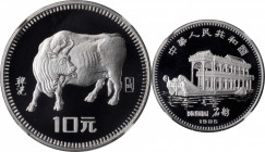 Lunar Issues

CHINA. 10 Yuan, 1985. Lunar Series, Year of the Ox. NGC PROOF-70 Ultra Cameo.

KM-119. A flawless specimen, this tremendous Gem is t...