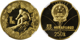 Olympic Issues

CHINA. 250 Yuan, 1980. NGC PROOF-69 Ultra Cameo.

Fr-7; KM-28. Olympic Series, Lake Placid: Alpine skiing. Feature an olive-yellow...