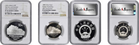Other

CHINA. 20th Anniversary of Tibetan Autonomy Proof Set (2 Pieces), 1985. Both NGC Certified.

Mintage: 10,000 sets. Includes the case of iss...