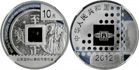 Other

CHINA. 10 Yuan, 2012. NGC PROOF-69 Ultra Cameo.

Struck for the Beijing International Stamp and Coin Expo. Attractively designed with the d...