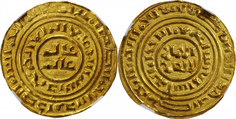 CRUSADER STATES

CRUSADER STATES. Kingdom of Jerusalem. Bezant, ND (ca. 1150-1...