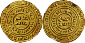 CRUSADER STATES

CRUSADER STATES. Kingdom of Jerusalem. Bezant, ND (ca. 1150-1260). Acre Mint. NGC MS-61.

cf. Fr-1a (under Jerusalem). Weight: 3....
