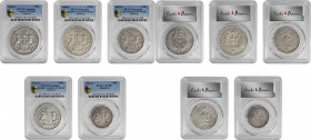 German States

GERMANY. Hamburg. Quintet of Silver Denominations (5 Pieces), 1876-1911. Hamburg Mint. All PCGS Gold Shield Certified.

1) 5 Mark, ...