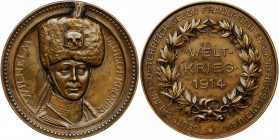 German Empire and Later

GERMANY. Empire. Kronprinz Wilhelm Bronze Medal, 1914. Mayer & Wilhelm (Stuttgart) Mint. UNCIRCULATED.

Zetzmann-Unlisted...