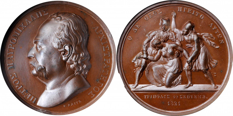 GREECE

GREECE. Conquest of Tripoli Bronzed Copper Medal, "1821" (1836). NGC M...