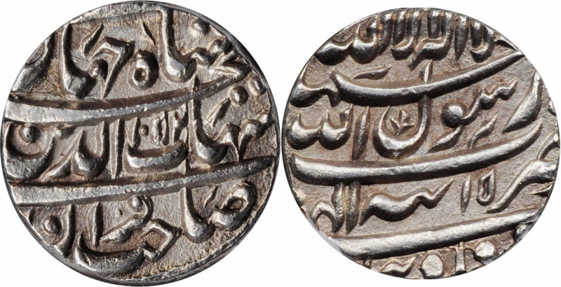 Mughal Empire

INDIA. Mughal Empire. Rupee, AH 1052 Year 15 (1642). Tatta Mint...